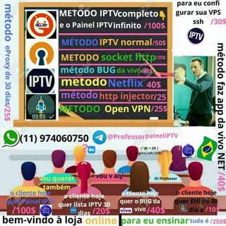 🔰 Top venda 🔰 Telegram Group Link
