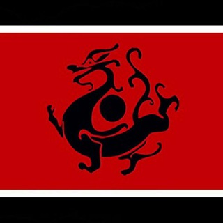 與子同袍漢族頻道 Telegram Group Link