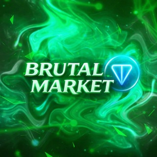 Brutal Market