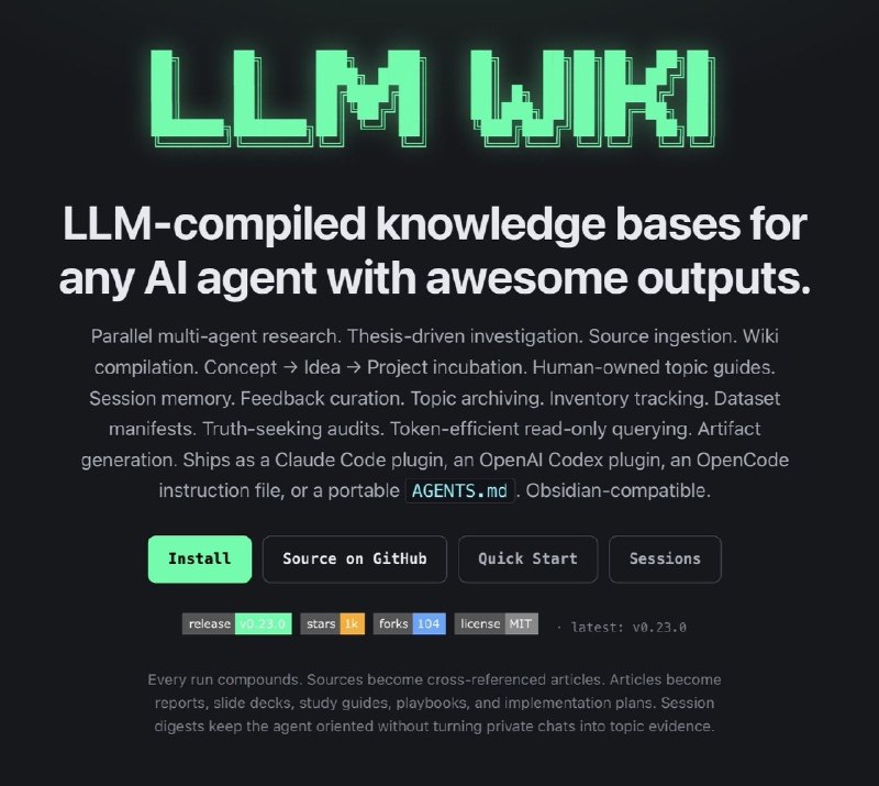 🍭 #LLM #人工智能 #知识库🏵 llm-wiki - AI辅助自动化构建知识库🍥 简介