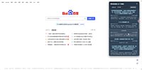 🆔  脚本名称：网站油猴脚本发现器⭐️  脚本功能：脚本推荐📁  脚本简介：一款智能识别当前访问的网站，并从Greasy Fork平台快速抓取与该网站相关的活跃油猴脚本的工具