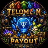 Telomon Payout / Rewards Channel