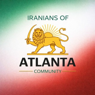 Iranians of Atlanta