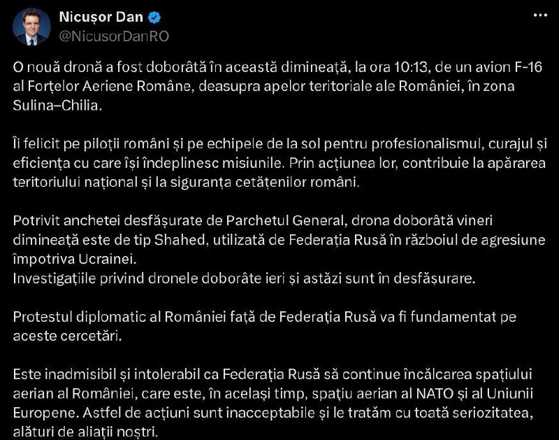️🇷🇴🇷🇺🇺🇦 נשיא רומניה ניקוסור דן אומר שמטוס F-16 רומני הפיל הבוקר מזל"ט רוסי מעל המים הטריטוריאליים של…