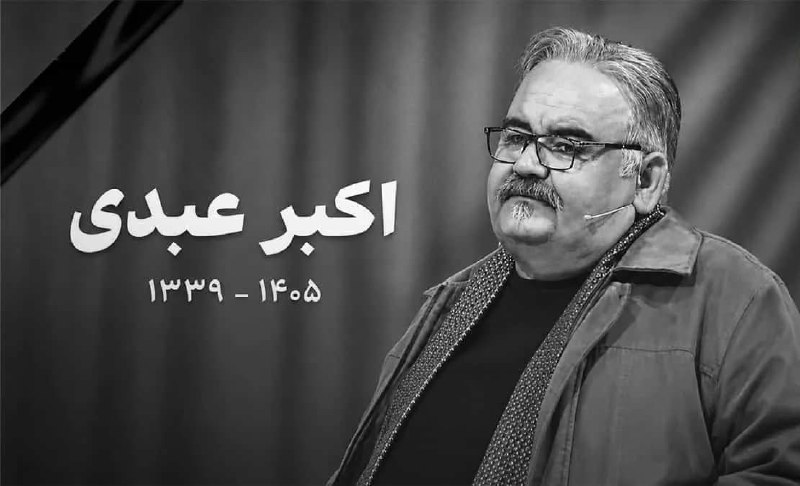کافه گردی: @cafegardee