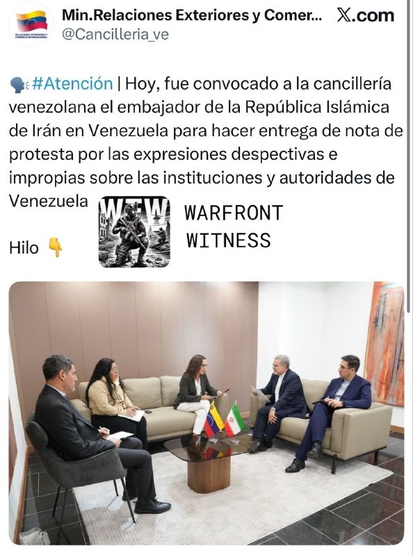 🇻🇪🇮🇷 משרד החוץ של ונצואלה זימן את שגריר איראן בקראקס כדי להעביר פתק מחאה רשמי על התבטאויותיו של שר החוץ…