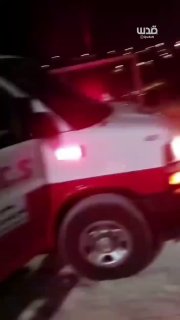 מתנחלים תקפו ופצעו פלסטיני באזור חלאייל אל-לוז, דרומית לבית לחם.