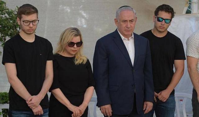 "הארץ": יאיר נתניהו שינה שמו ל"יונתן הון", אבנר ל"אבי סגל"
