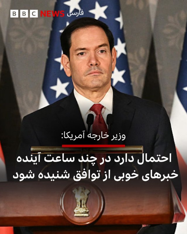 Documentation from Iran - 2026-05-24