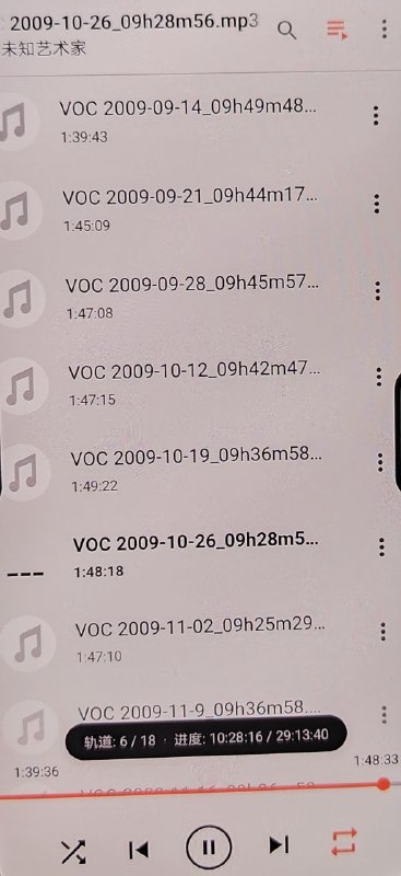 王德峰的2009年哲学导论讨论了劳动本体论，首先尝试解释了劳动是什么，它与动物的劳动不一样，为了满足自己欲望的行动并非劳动，劳动是通过对事物和自我欲望的否定