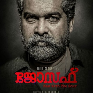 Joseph Malayalam Movie Download 📥 Telegram Group Link
