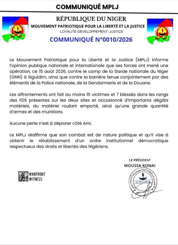 ️🇳🇪 התנועה הפטריוטית של ניז'ר לחירות וצדק (MPLJ) אמרה כי כוחותיה ביצעו פעולה ב-15 באוגוסט נגד מחנה המשמר…