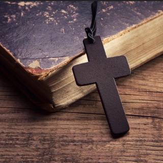 Christian Bible Verses Telegram Group Link