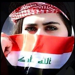 Telegram profile photo for ستوريات♥صور♥اشعار♥ غزل♥اقتباسات