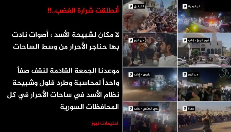 صورة المنشور