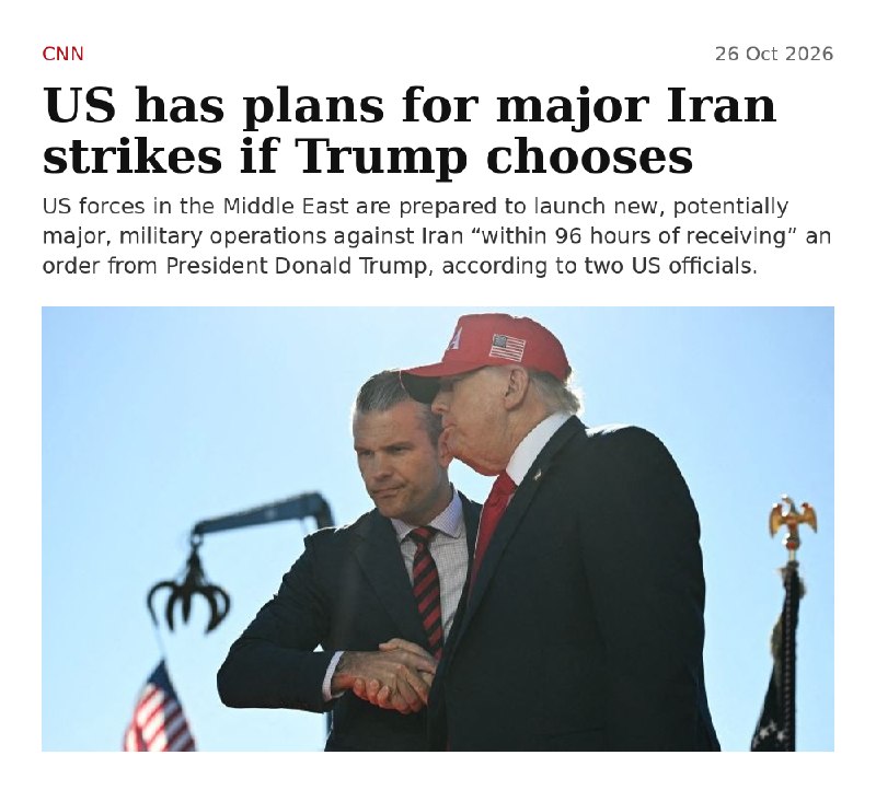 CNN, מצטט פקידים אמריקאים: