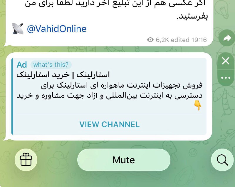 Documentation from Iran - 2026-03-13