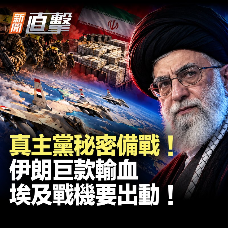 [חדשות ישיר] הארטילריה הכבדה של צפון קוריאה מכוונת לדרום קוריאה! צבא ארה"ב חסם לפתע את BYD ושלף טילי טומהוק…