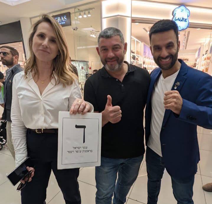 כתב ערוץ 12: