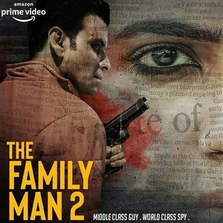 FAMILY MAN SEASON 2 Telegram Group Link