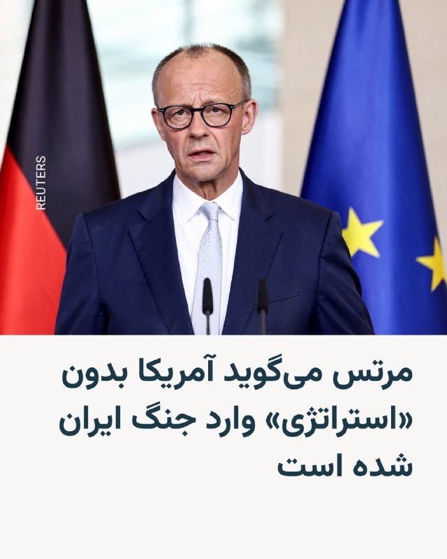 Documentation from Iran - 2026-04-27