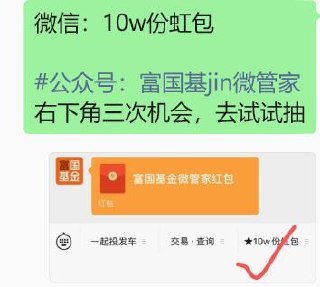 vx如图自测