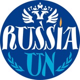 Постпредство России при ООН