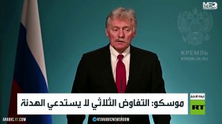 דובר הנשיאות הרוסית, דמיטרי פסקוב: דיון פומבי בפרטי ההסדר האוקראיני עלול לפגוע בתהליך השלום הפוטנציאלי.