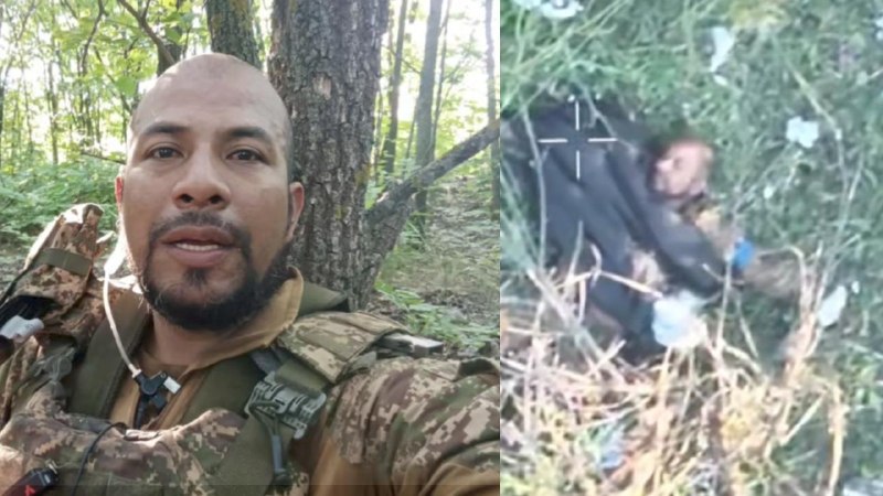 🇺🇦🇷🇺 שכיר חרב קולומביאני שנלחם בצבא האוקראיני נהרג.