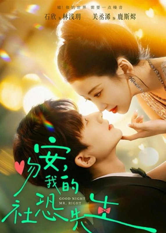 【2026年2月12日】精选短剧集锦：高清资源下载及购买指南