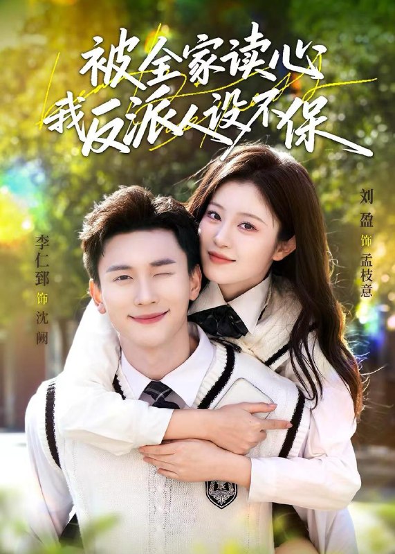 2026年2月13日 精选短剧合集：高清资源VIP下载通道