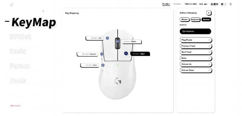 #鼠标 #开源 ClickSync 基于 WebHID 的鼠标网页驱动工具，可直接在 Chrome 和 Edge 浏览器中连接支持设备，对 DPI、按键映射、回报率和高级参数进行调整，还内置双击检测、轮询率测试、灵敏度匹配和鼠标角度校准等实用工具，无需安装传统驱动程序即可完成配置，目前已支持罗技、雷蛇、雷柏、ATK、Ninjutso 等部分型号鼠标，免费开源