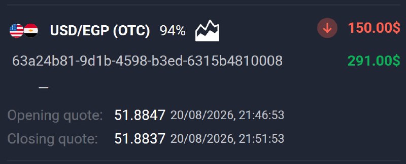 🔥AVIATOR CHANNEL🔥: 📊 USD/EGP (OTC) 🕘 5 MINUTES 💵 Use 150 from balance ➡️ CLICK HERE AND REGISTER✅ TRADE CLOSED IN PROFIT!💵 BALANCE: $352,00