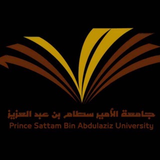 اللغة العربية