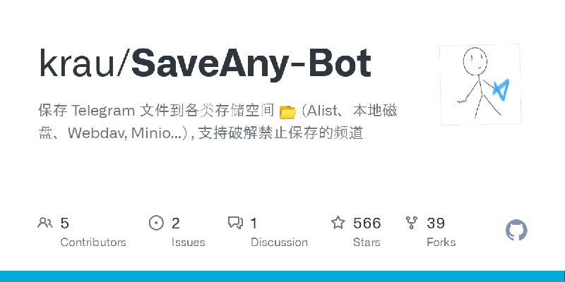 🧭  软件名称