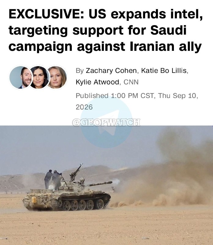 דיווח CNN: