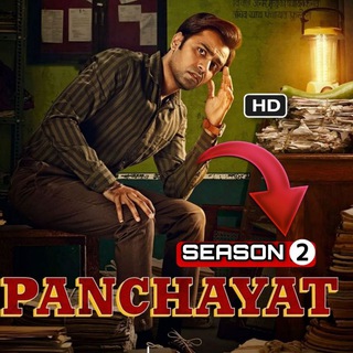 Panchayat season 2 Telegram Group Link