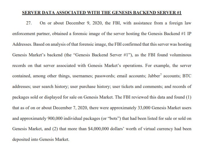 美国司法部发布了有关没收 Genesis Market 域名的文件FBI 于 2020 年 12 月 9 日获得了 Genesis Market 后端的副本