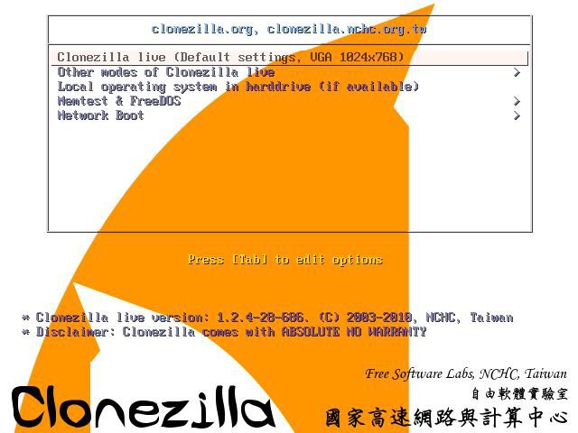 💿 Clonezilla - 强大的磁盘克隆和备份工具▎软件平台