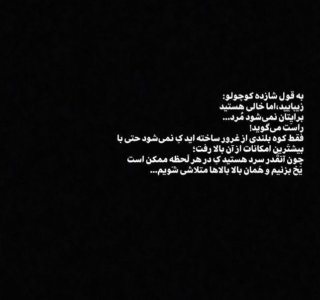دختری که رهایش کردی.: :)