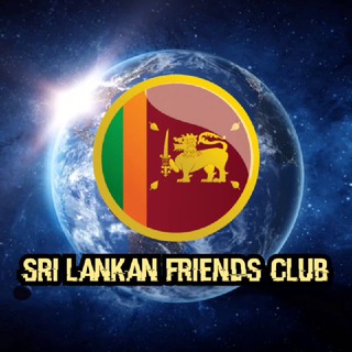Sri lankan friends club 🇱🇰 Telegram Group Link