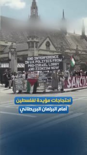 רשת חדשות ירושלים