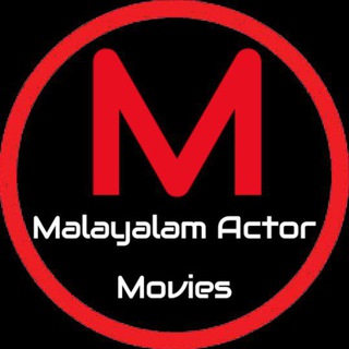 Malayalam Actors Movies Collection Telegram Group Link