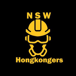 NSW HongKongers Telegram Group Link