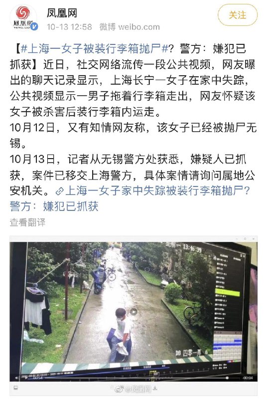 豆瓣精选