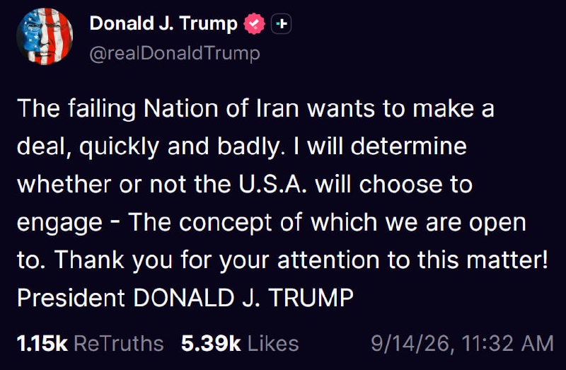 Documentation from Iran - 2026-09-14