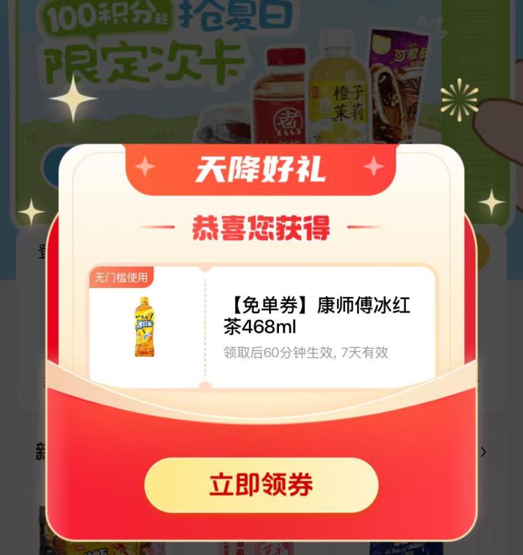 v打开赵一鸣mp