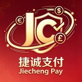 捷诚支付·专注欧洲