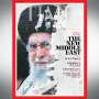 Documentation from Iran - 2026-07-04