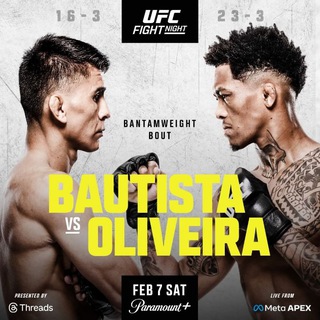 UFC - En Español 🤼‍♂️ Telegram Group Link